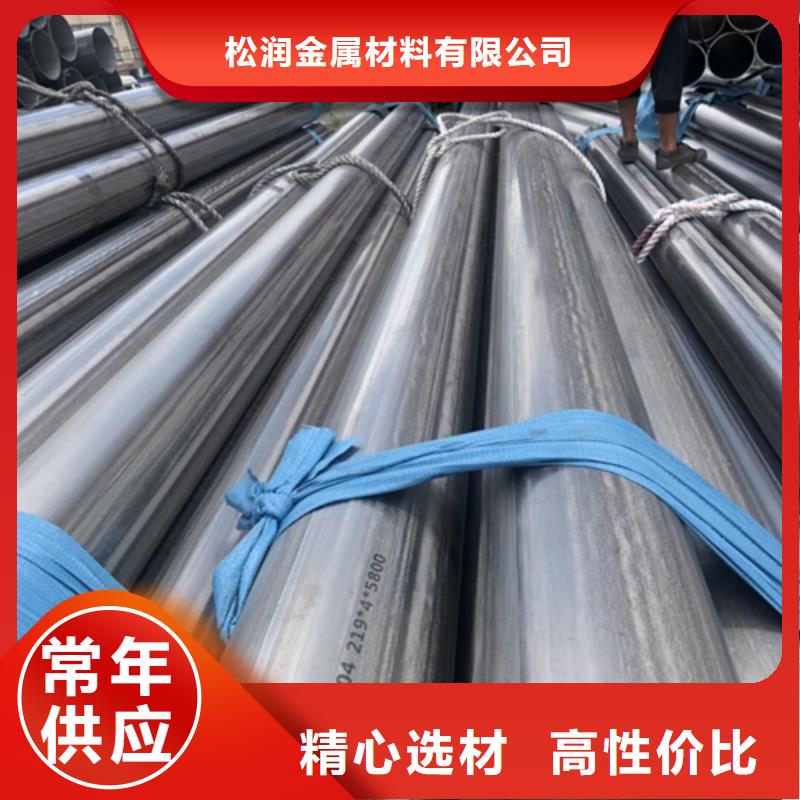 大口径不锈钢焊管_大口径不锈钢焊管生产厂家