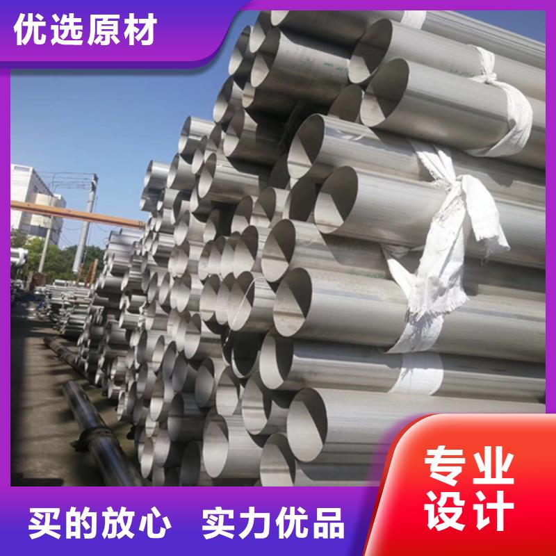 不锈钢焊管,太钢不锈钢扁钢工厂直营