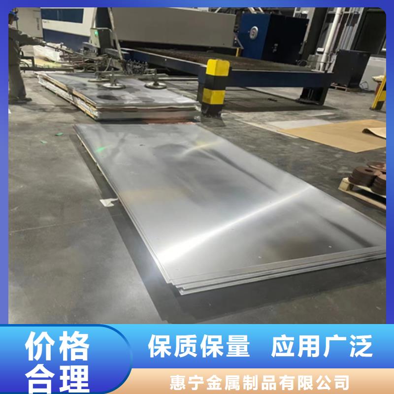 5+1不锈钢复合板经久好用