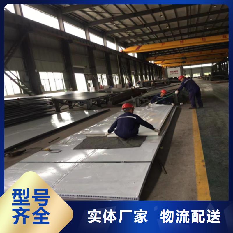 发货及时的TA2复合板批发商