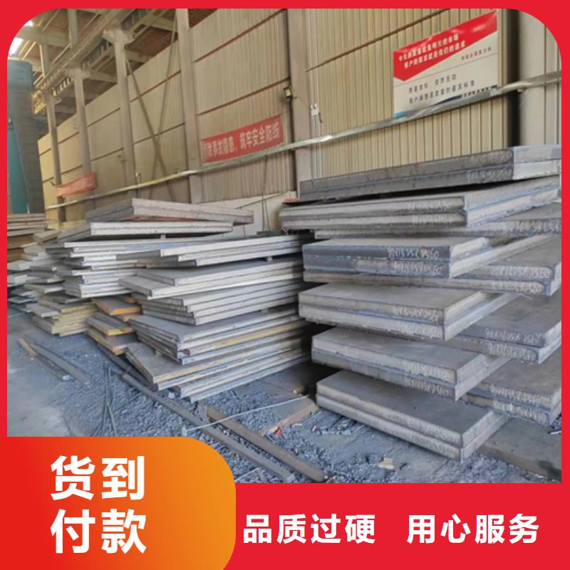316L不锈钢复合板电站专用