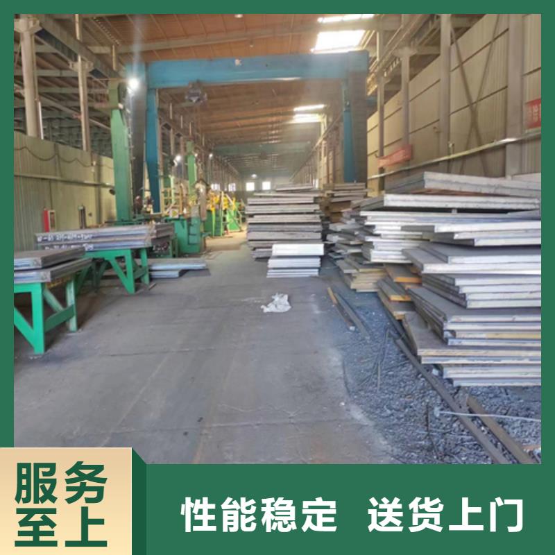 有现货的热轧不锈钢复合板供应商