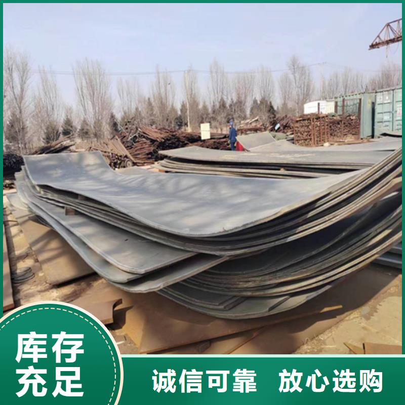 5+1不锈钢复合板大量现货充足