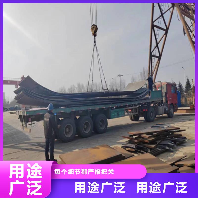 库存充足的压力容器不锈钢复合板生产厂家