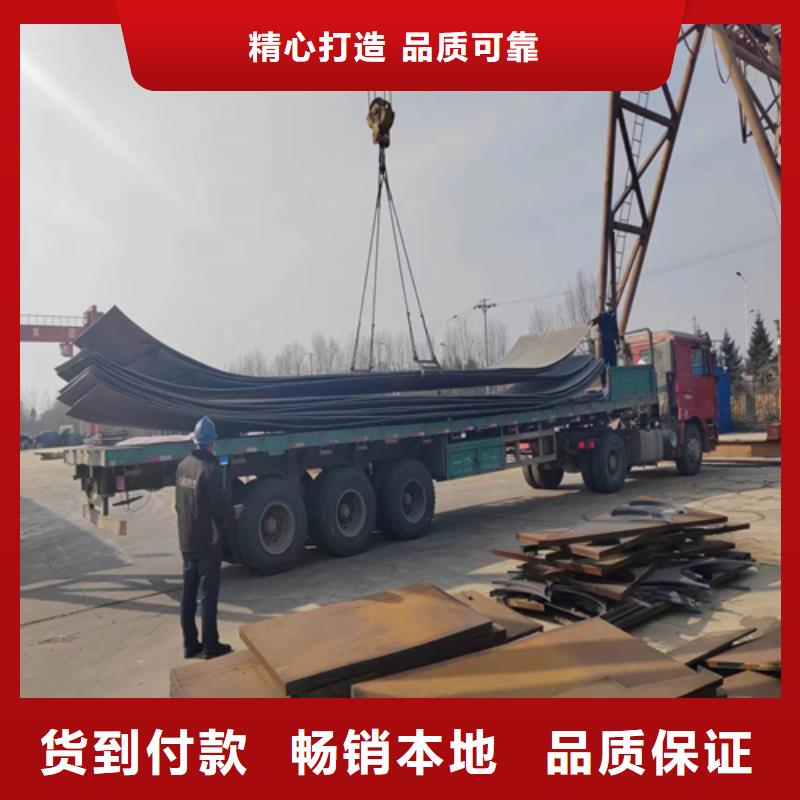 （321-Q235B）不锈钢复合板加工销售
