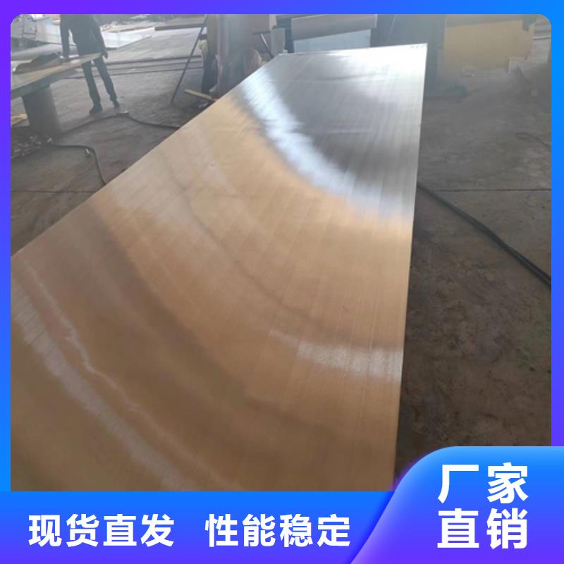 批发2205+Q345R复合钢板_优质厂家