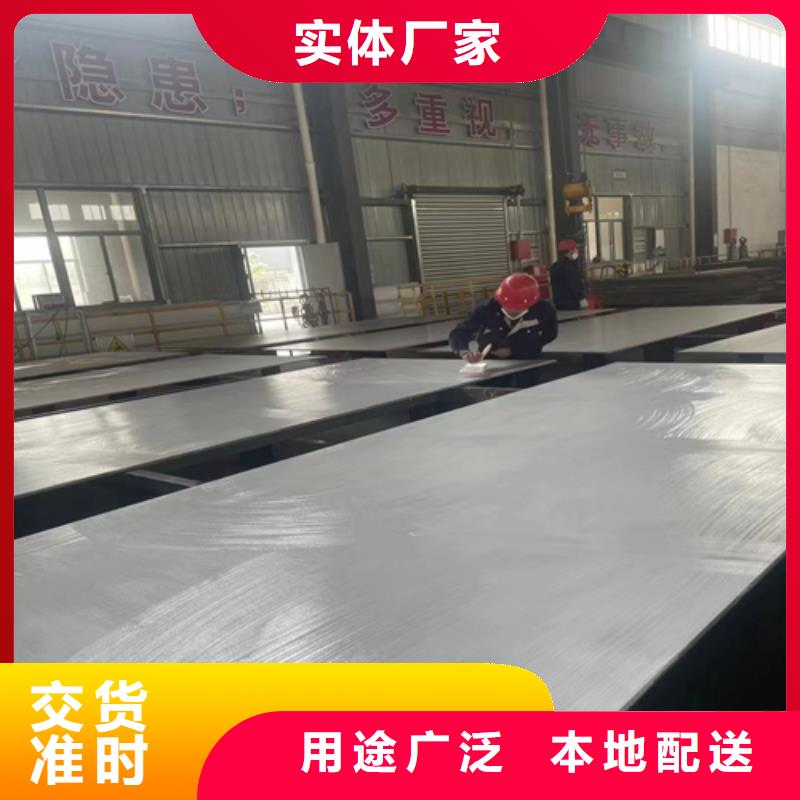 钛复合钢板资质齐全