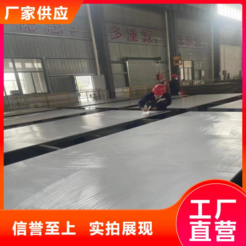 不锈钢复合板不锈钢焊管可定制