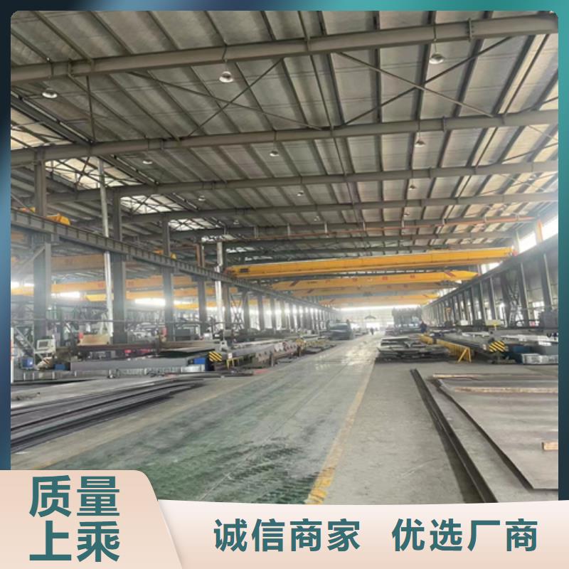 30408不锈钢复合板咨询电话