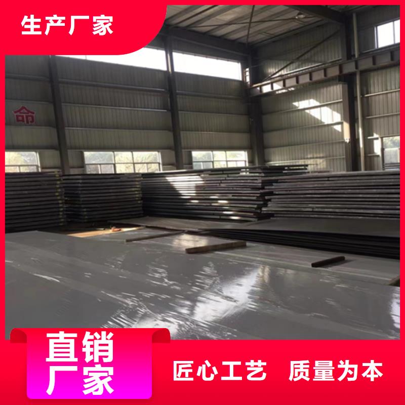 30408不锈钢复合板咨询电话