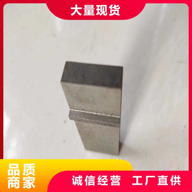 可定制的不锈钢复合板品牌厂家