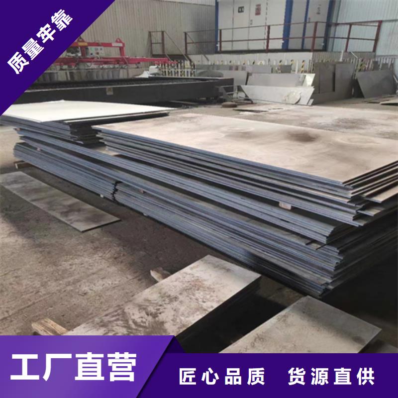 不锈钢特尺复合板销往全国