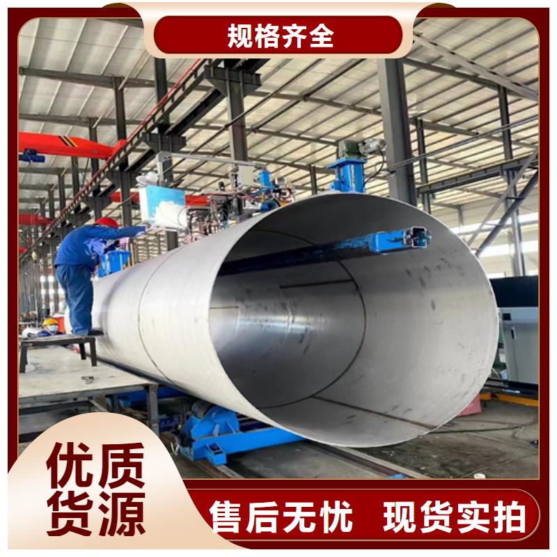 TA2复合板供应