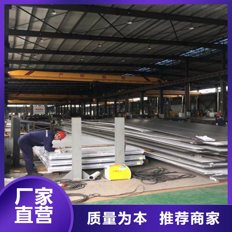靠谱的封头不锈钢复合板基地
