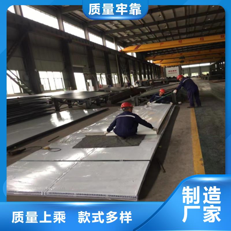 生产爆炸焊接不锈钢复合板的基地