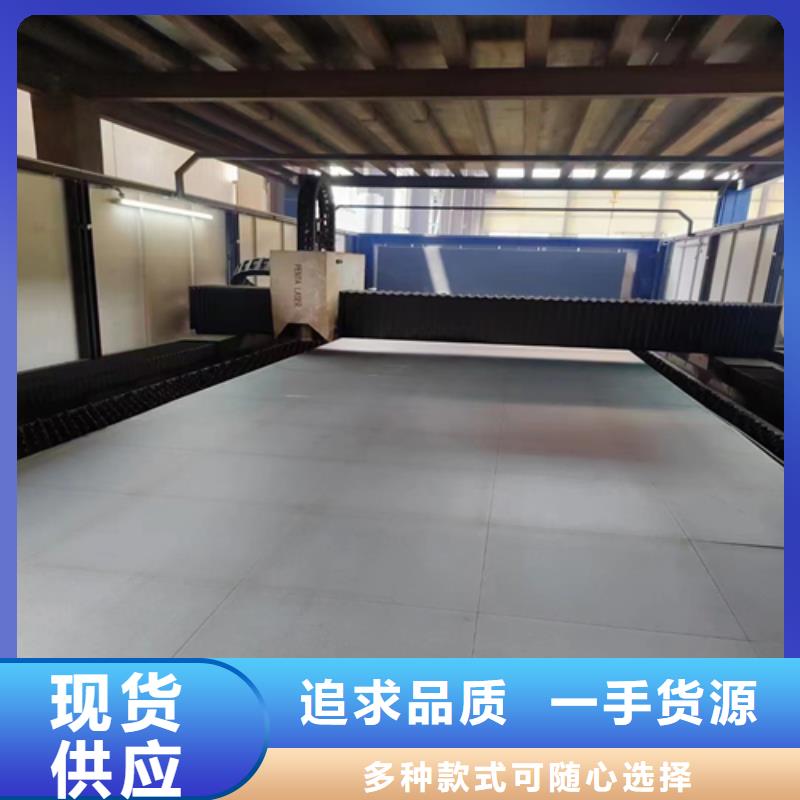 陵水县2507不锈钢复合板非标定做