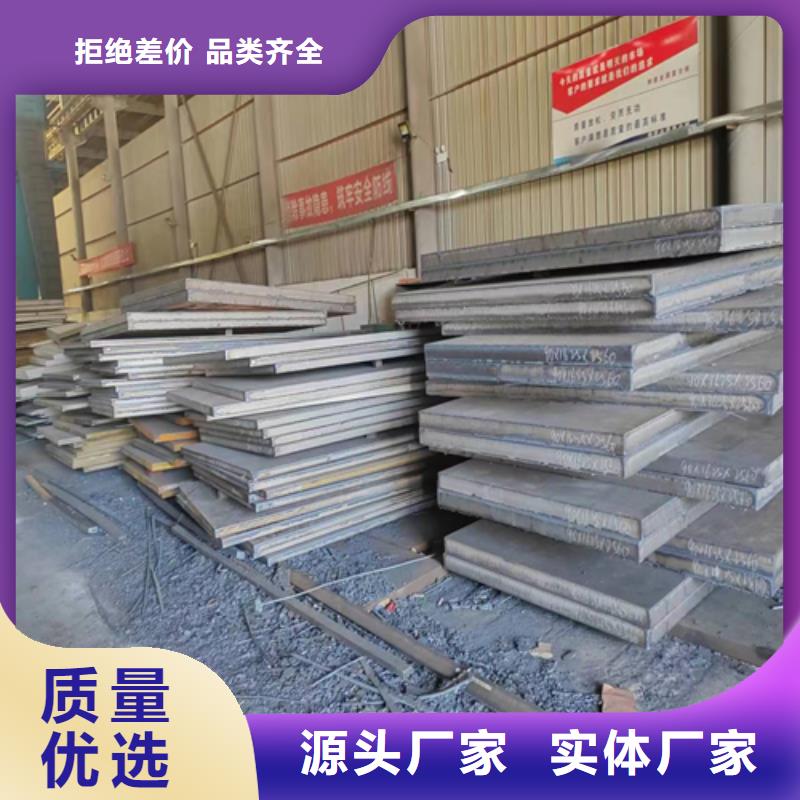 5+1不锈钢复合板大量现货充足
