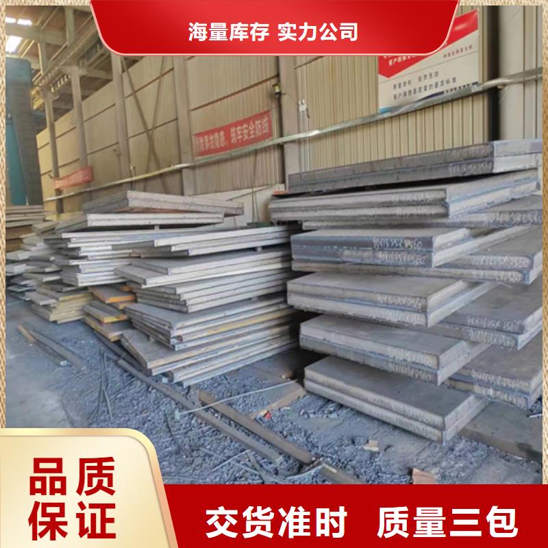 钛复合板诚信经营