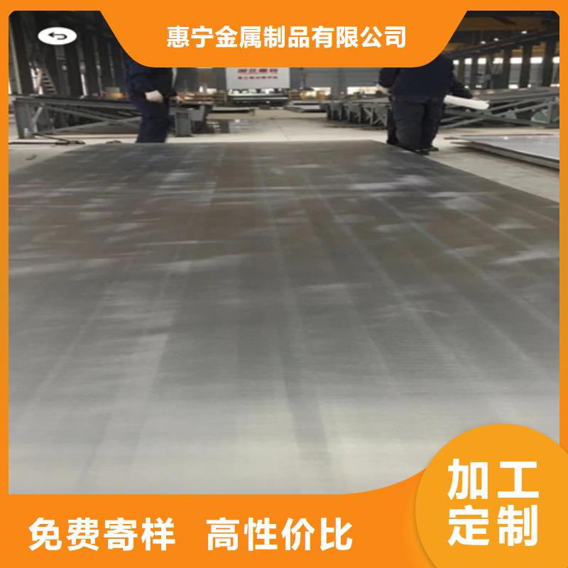 诚信供应不锈钢碳钢复合板的厂家