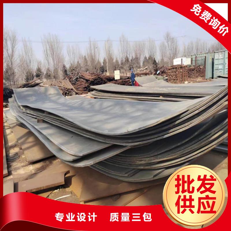 有现货的爆炸2507/Q235B不锈钢复合板供货商