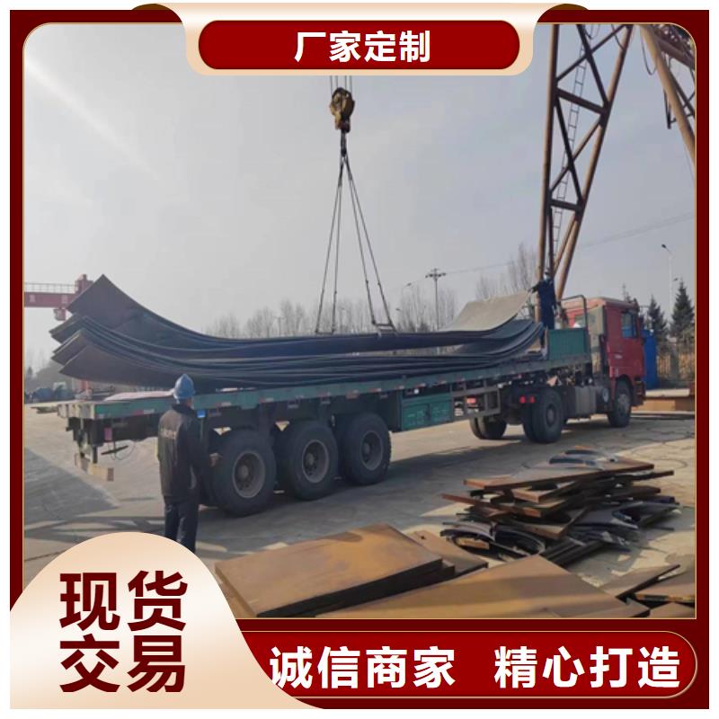 不锈钢复合板,不锈钢焊管诚信厂家