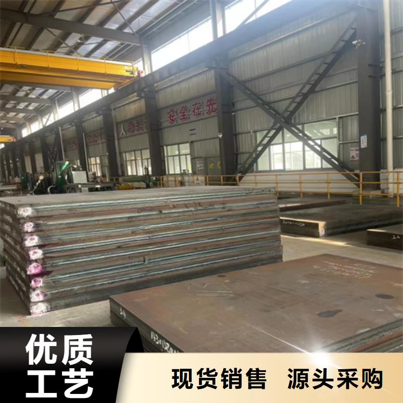 2507不锈钢复合板生产厂家