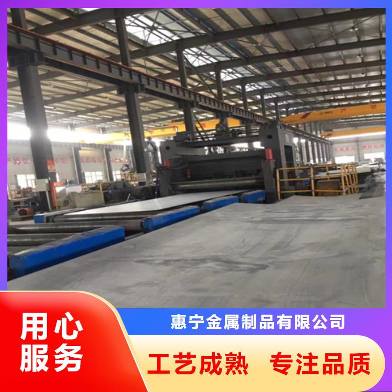 2507不锈钢复合板生产厂家
