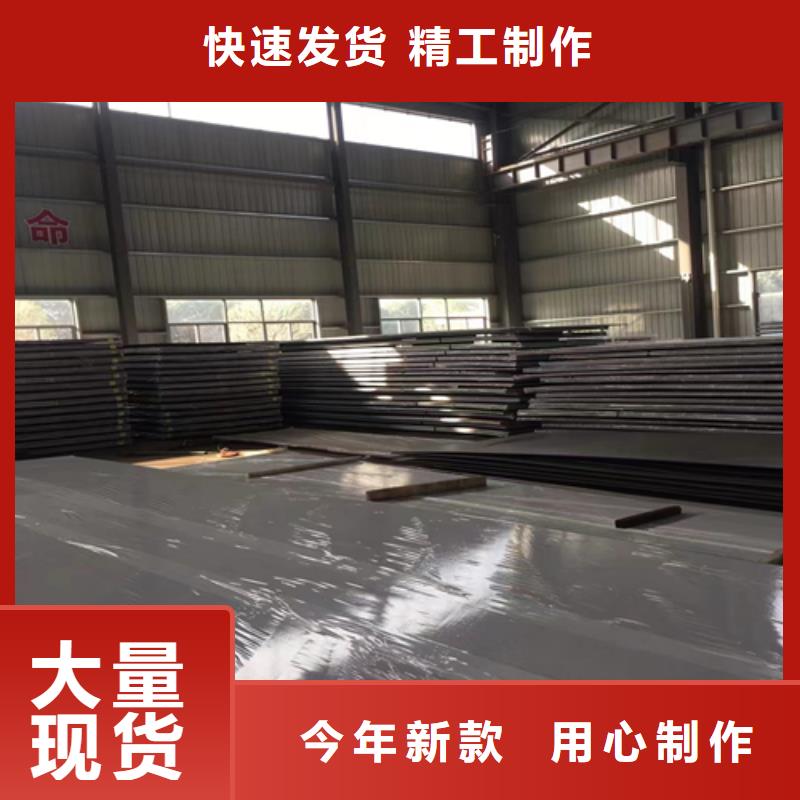 制造脱硫塔烟囱不锈钢复合板的厂家