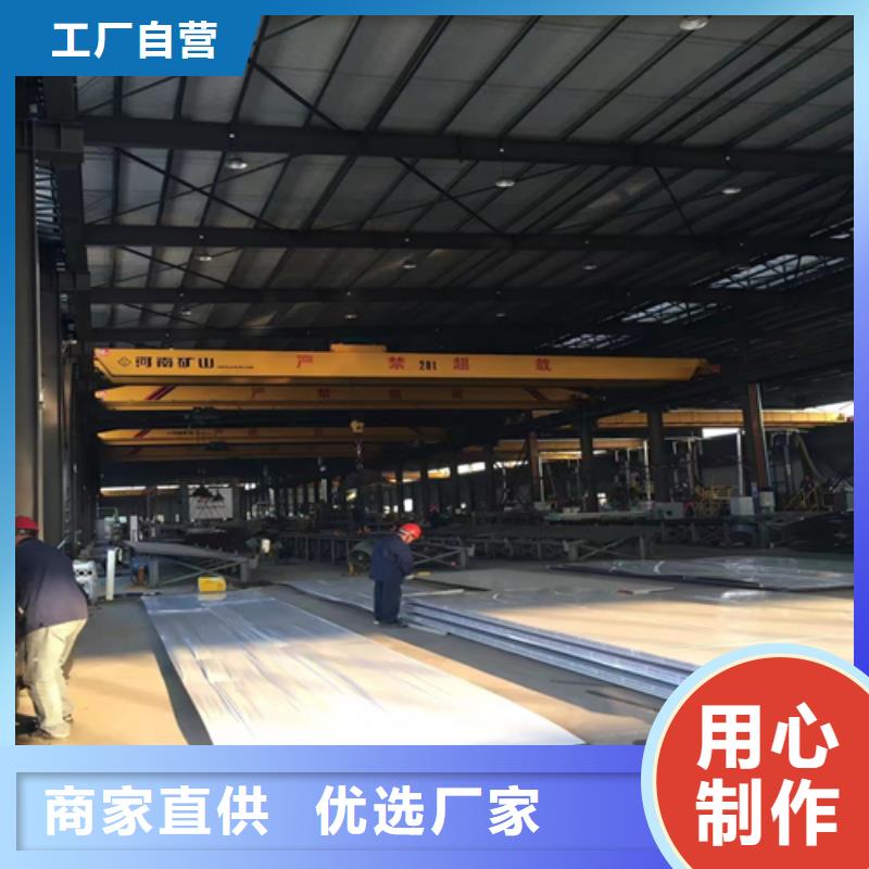 31603+Q345R不锈钢复合板厂家按需定制