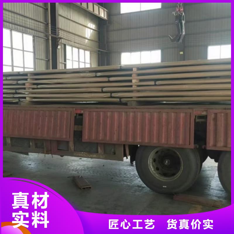 钛复合板诚信经营
