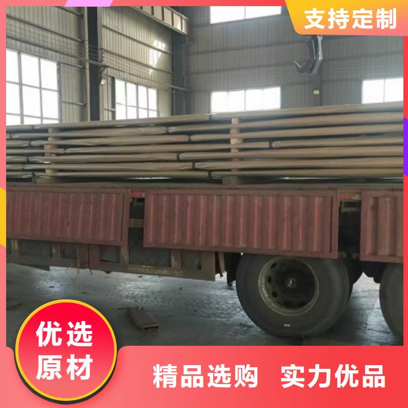310s不锈钢复合板质量为主