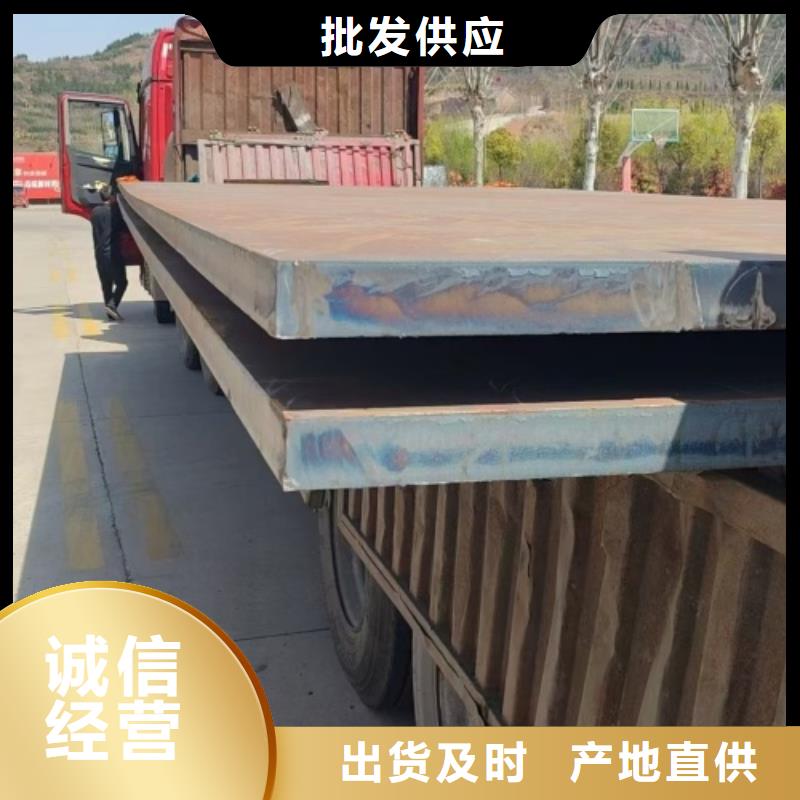 2507不锈钢复合板_2507不锈钢复合板有限公司