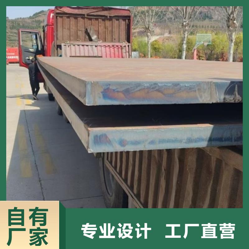 值得信赖的31603+Q345R不锈钢复合板