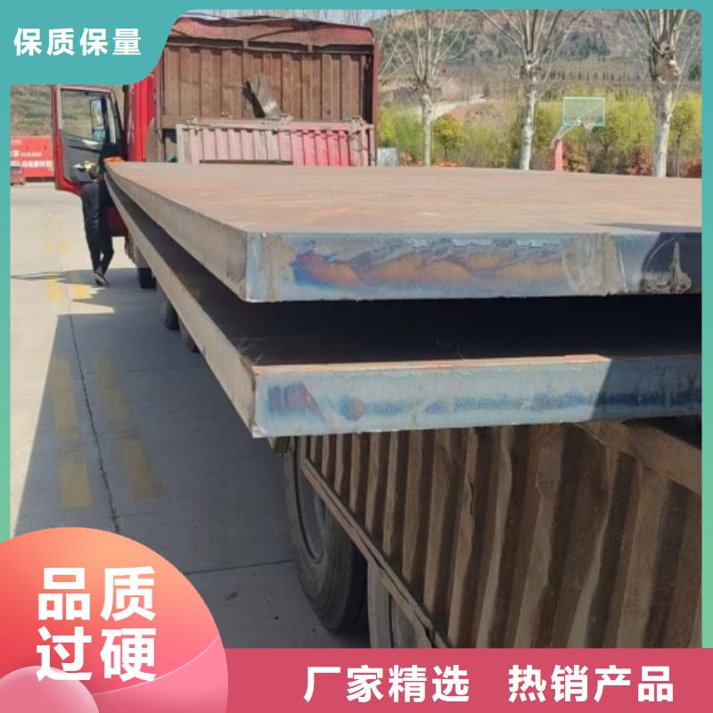 可定制的不锈钢复合板品牌厂家