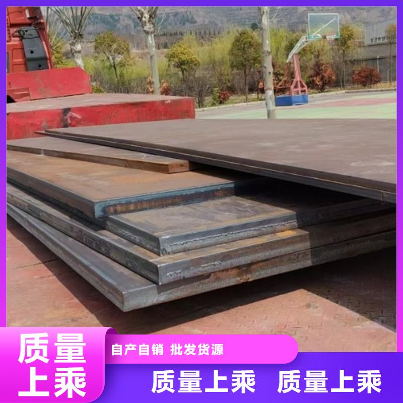 （321-Q235B）不锈钢复合板质量保证老牌厂家
