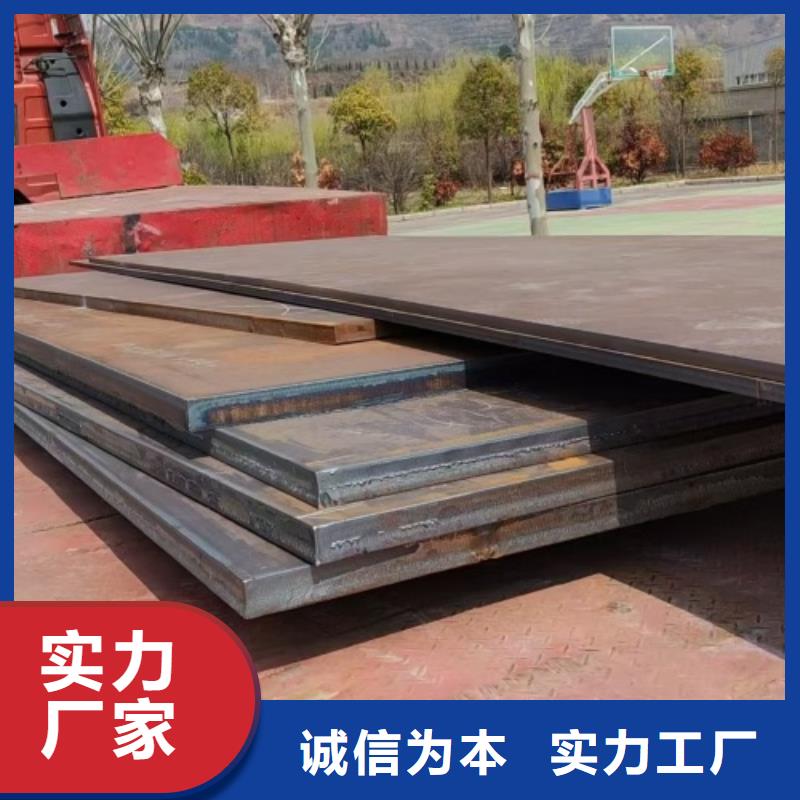 热轧不锈钢复合板国标生产厂家