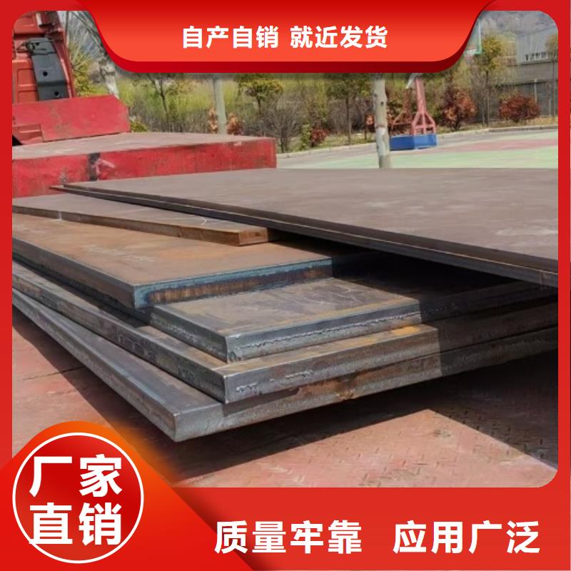 重信誉TA2复合板供应商