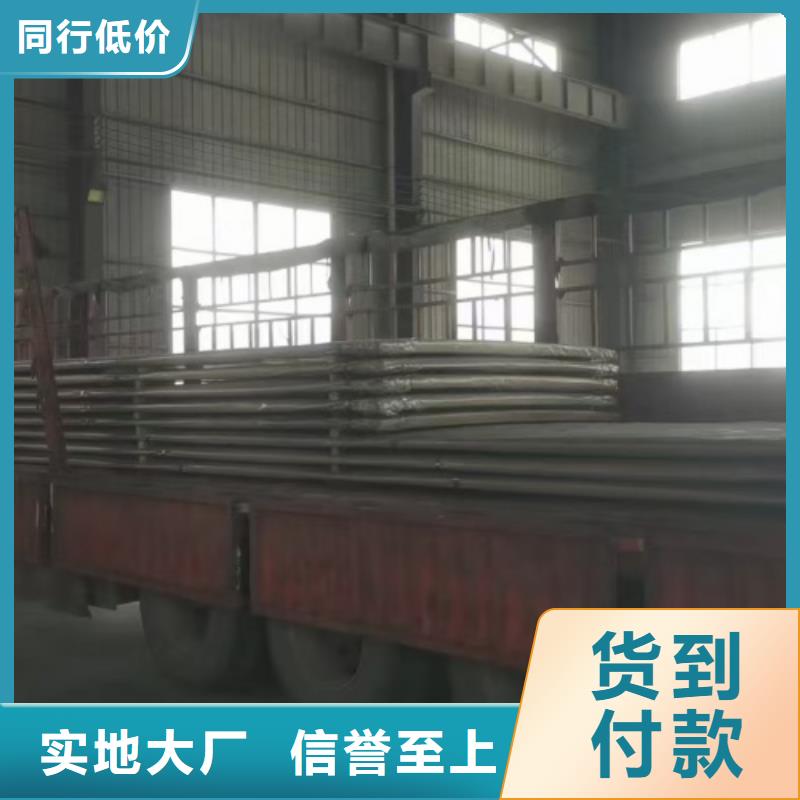 不锈钢复合板不锈钢焊管可定制