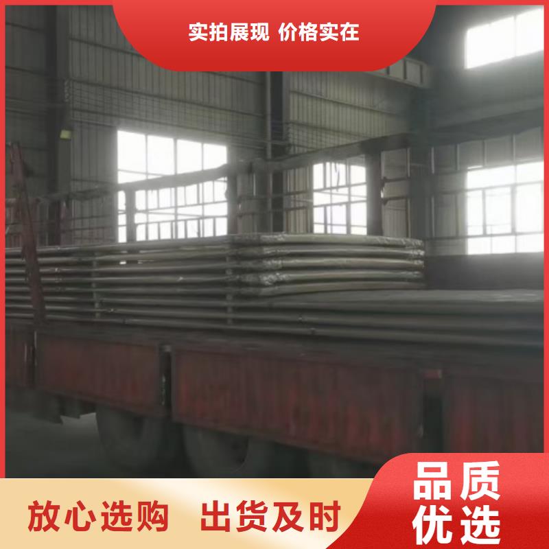 316L不锈钢复合板电站专用