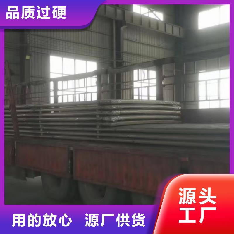 304不锈钢复合板国标生产厂家