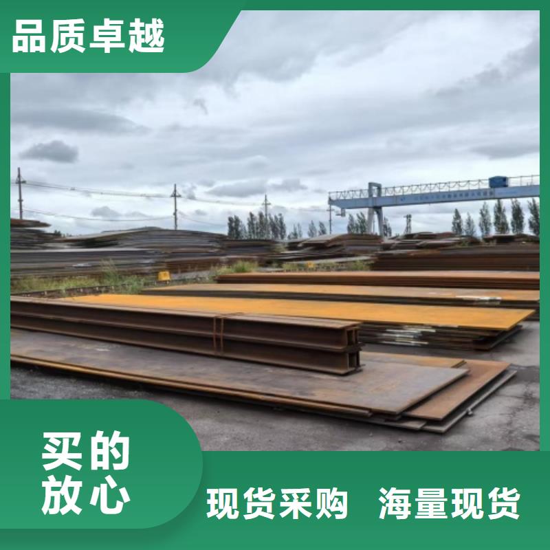 2205不锈钢复合板-您身边的2205不锈钢复合板厂家