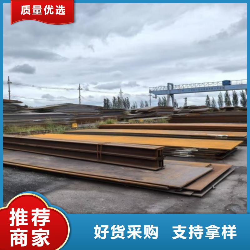 10mm/12mm不锈钢复合板加工厂