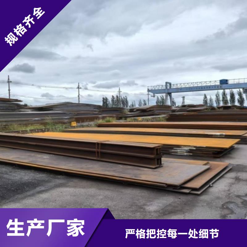不锈钢复合板不锈钢焊管可定制