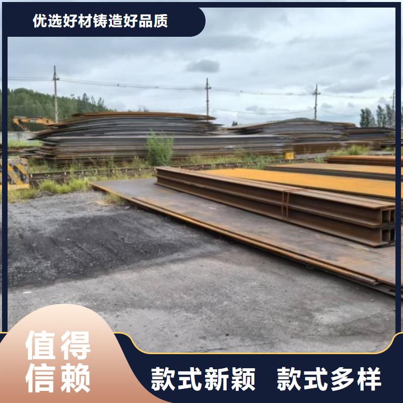 钛复合钢板资质齐全