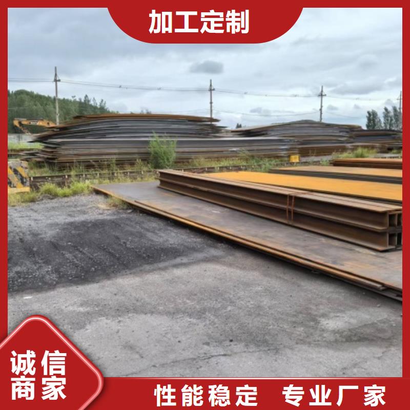 2205+Q345R复合钢板备货充足