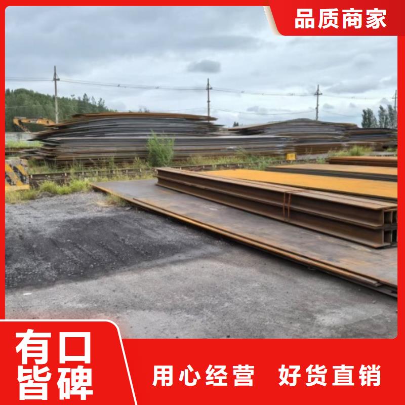316L+Q235B不锈钢复合板样式众多