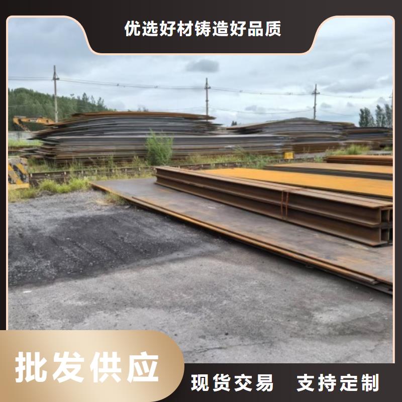 金属不锈钢复合板-金属不锈钢复合板放心