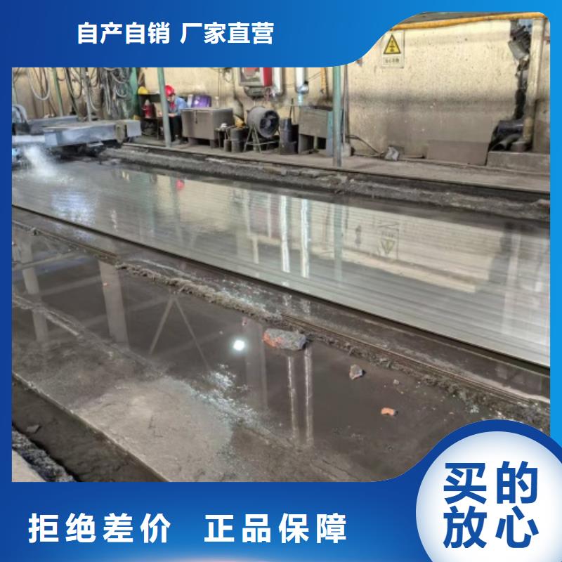 非标尺寸不锈钢复合板品质高于同行