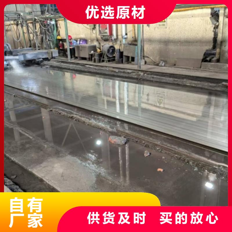 304不锈钢复合板国标生产厂家