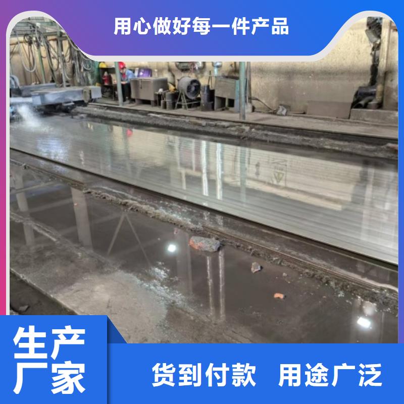 304+Q235B不锈钢复合板批发优惠多